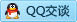 QQ在线咨询1264216402